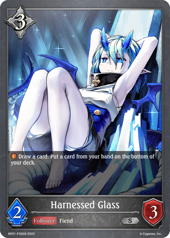 Harnessed Glass (P) - BP01-P35EN