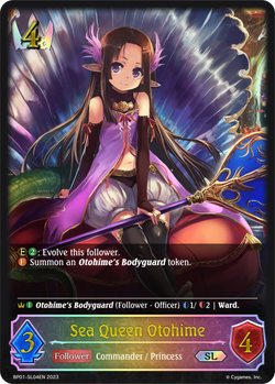 Sea Queen Otohime (SL) - BP01-SL04EN