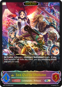 Sea Queen Otohime (Evolved) (SL) - BP01-SL05EN