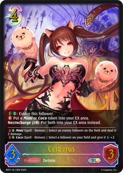 Cerberus (SL) - BP01-SL13EN
