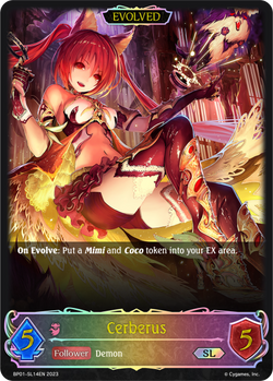Cerberus (Evolved) (SL) - BP01-SL14EN