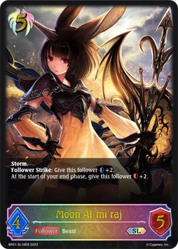 Moon Al-mi’raj (SL) - BP01-SL16EN