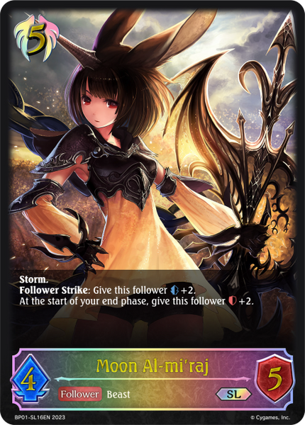 Moon Al-mi’raj (SL) - BP01-SL16EN