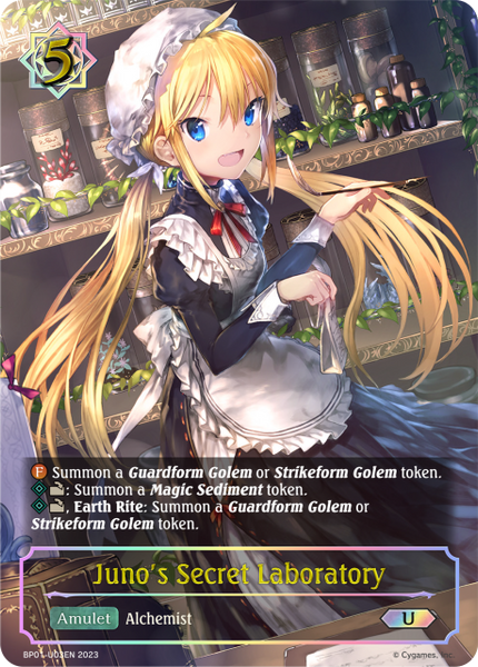 Juno’s Secret Laboratory (U) - BP01-U03EN