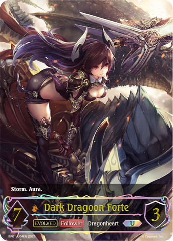 Dark Dragoon Forte (U) - BP01-U04EN