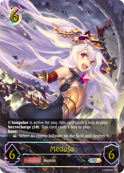Medusa (U) - BP01-U05EN