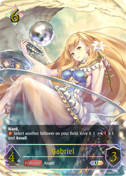 Gabriel (U) - BP01-U07EN