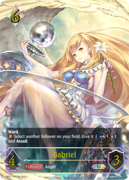 Gabriel (U) - BP01-U07EN