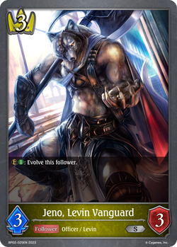 Jeno, Levin Vanguard - BP02-025EN