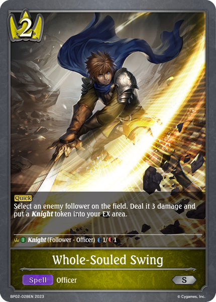 Whole-Souled Swing - BP02-028EN