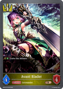 Avant Blader - BP02-031EN