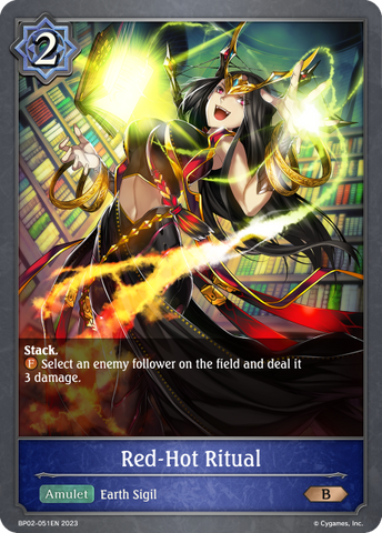 Red-Hot Ritual - BP02-051EN