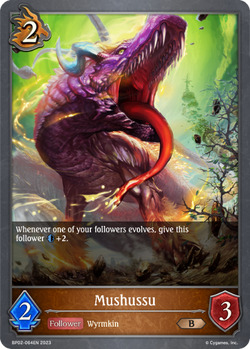 Mushussu - BP02-064EN