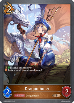 Dragontamer - BP02-065EN