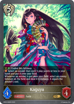 Kaguya - BP02-089EN