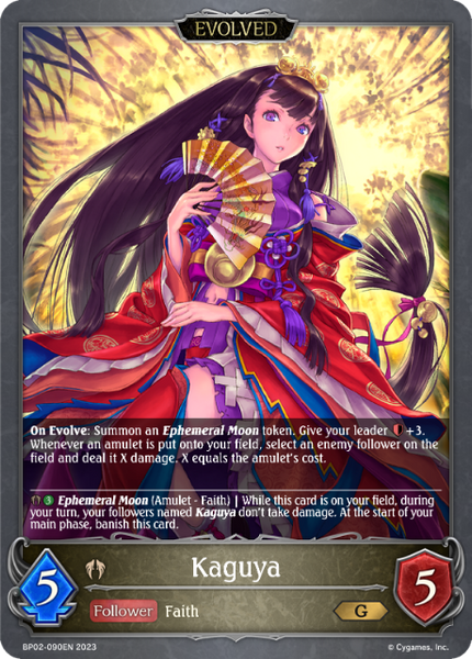 Kaguya (Evolved) - BP02-090EN
