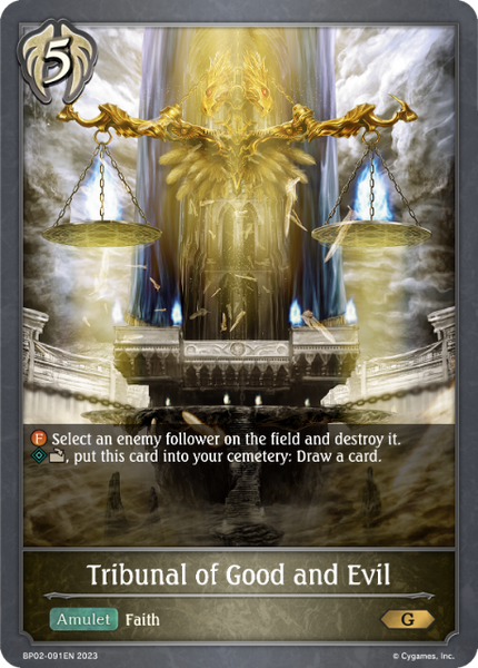 Tribunal of Good and Evil - BP02-091EN