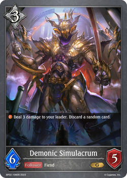 Demonic Simulacrum - BP02-106EN