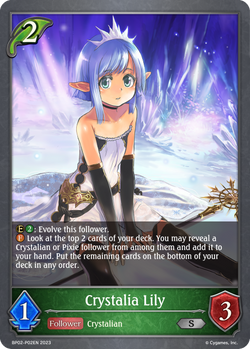 Crystalia Lily (P) - BP02-P02EN