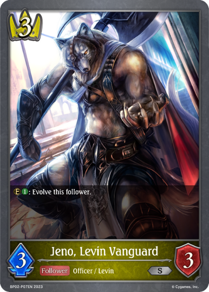Jeno, Levin Vanguard (P) - BP02-P07EN