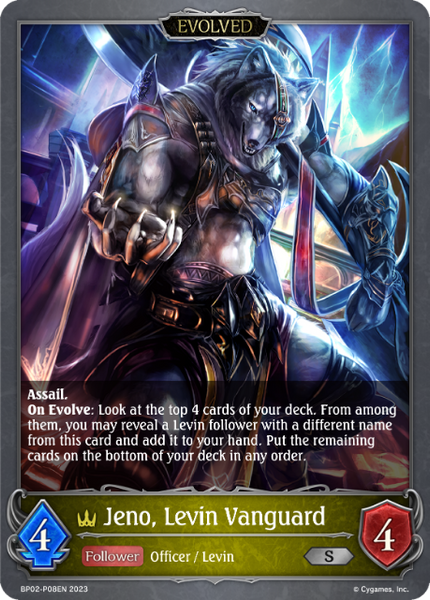 Jeno, Levin Vanguard (Evolved) (P) - BP02-P08EN
