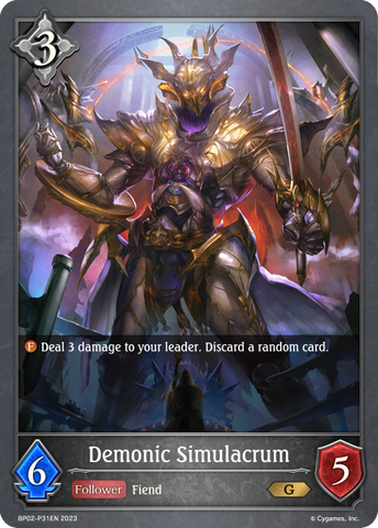 Demonic Simulacrum (P) - BP02-P31EN