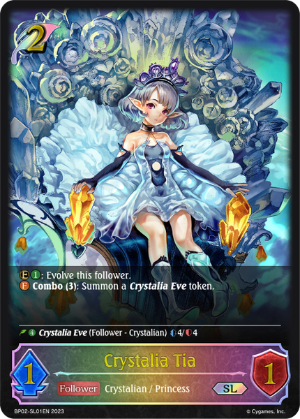 Crystalia Tia (SL) - BP02-SL01EN