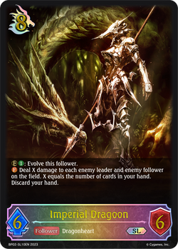 Imperial Dragoon (SL) - BP02-SL10EN