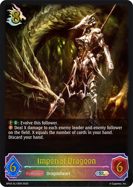 Imperial Dragoon (SL) - BP02-SL10EN