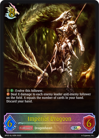 Imperial Dragoon (SL) - BP02-SL10EN