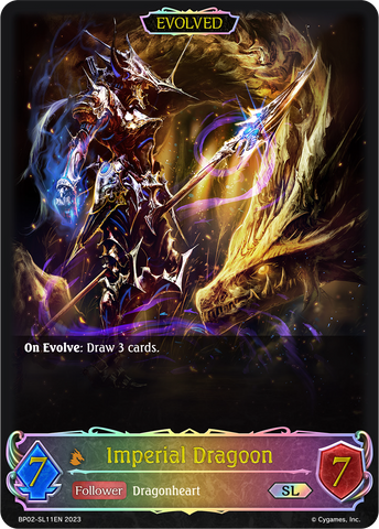 Imperial Dragoon (Evolved) (SL) - BP02-SL11EN