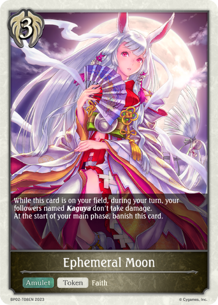 Ephemeral Moon - BP02-T08EN