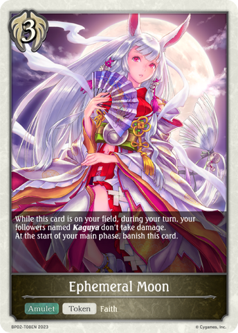 Ephemeral Moon - BP02-T08EN