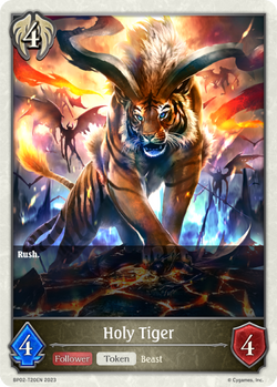 Holy Tiger - BP02-T20EN