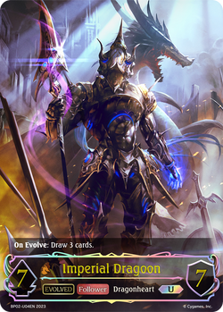 Imperial Dragoon (Evolved) - BP02-U04EN