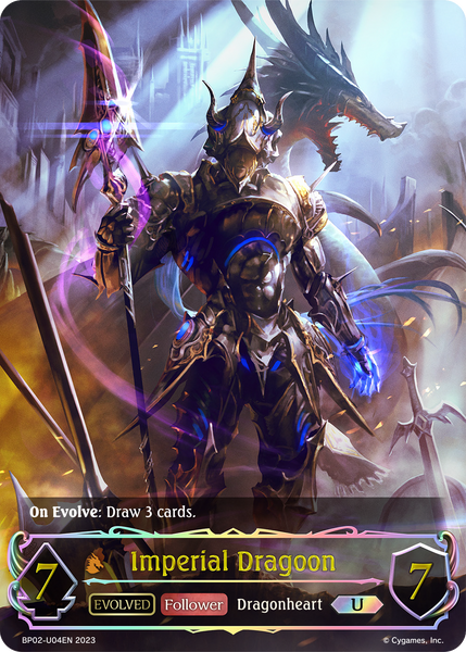 Imperial Dragoon (Evolved) - BP02-U04EN