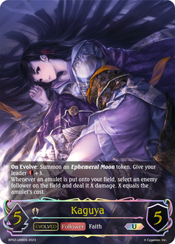 Kaguya (Evolved) (U) - BP02-U06EN