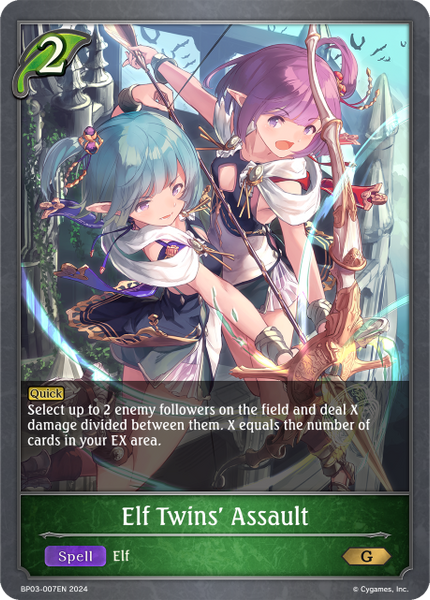 Elf Twins' Assault - BP03-007EN