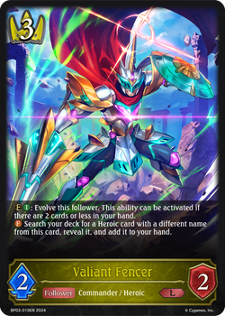 Valiant Fencer - BP03-019EN