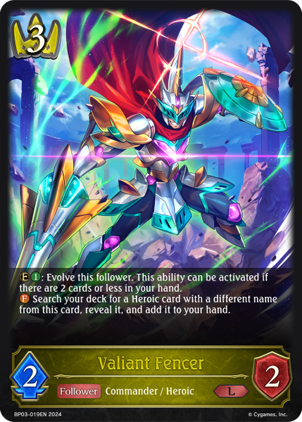 Valiant Fencer - BP03-019EN