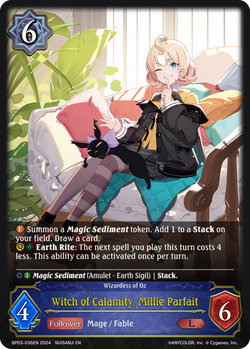 Witch of Calamity, Millie Parfait - BP03-036EN