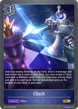 Check - BP03-042EN