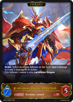 Lævateinn Dragon, Attack Form - BP03-058EN