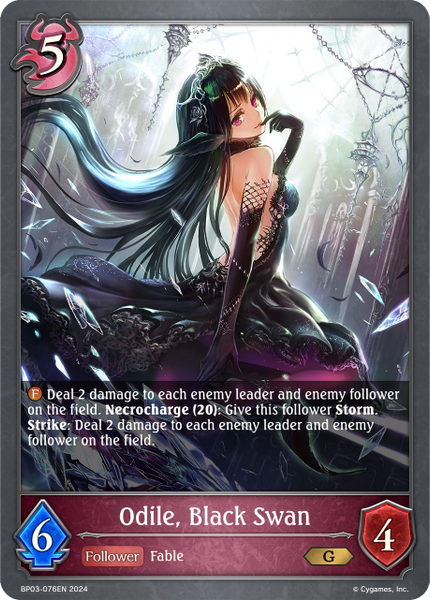 Odile, Black Swan - BP03-076EN
