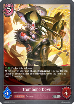 Trombone Devil - BP03-081EN