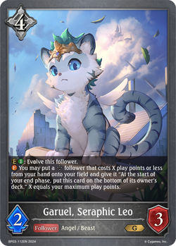 Garuel, Seraphic Leo - BP03-112EN