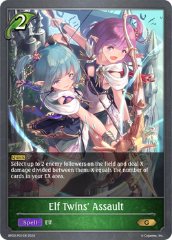 Elf Twins' Assault (P) - BP03-P01EN