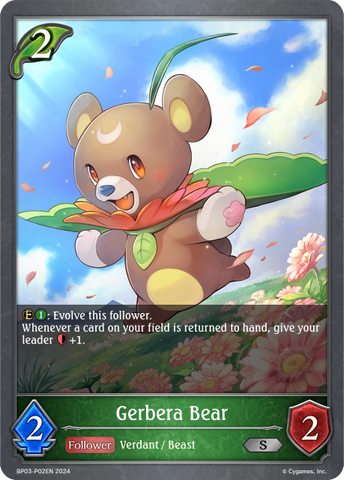 Gerbera Bear (P) - BP03-P02EN
