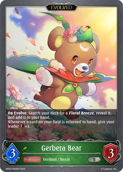 Gerbera Bear (Evolved) (P) - BP03-P03EN