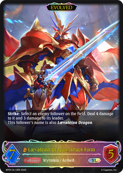 Lævateinn Dragon, Attack Form (SL) - BP03-SL13EN